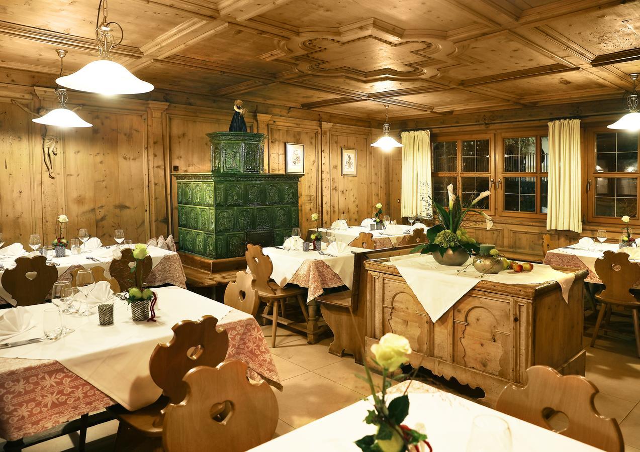 Hotel Maria Theresia ซีลันโดร ภายนอก รูปภาพ